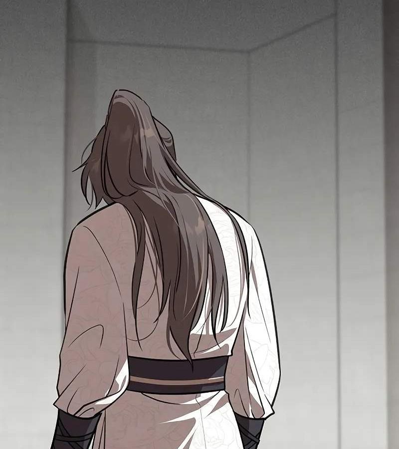 Vợ Tôi Là Giáo Chủ Ma Giáo Chapter 3 - Trang 2
